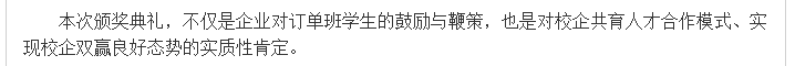 亚洲欧美日韩中文字幕在线