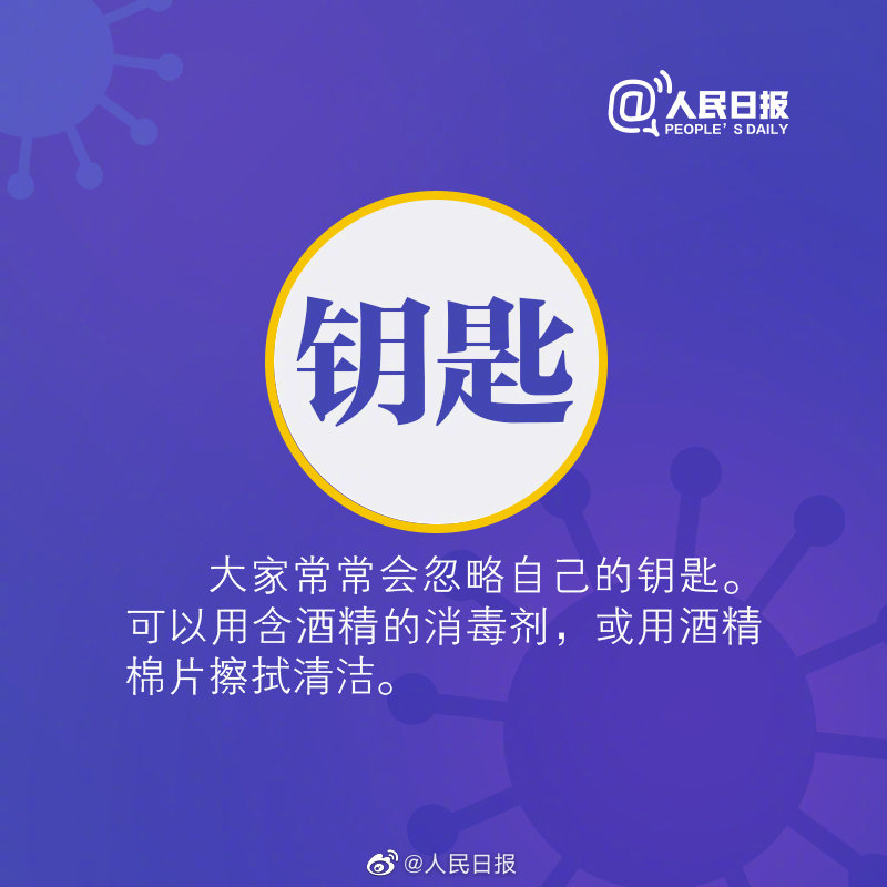 亚洲欧美日韩中文字幕在线