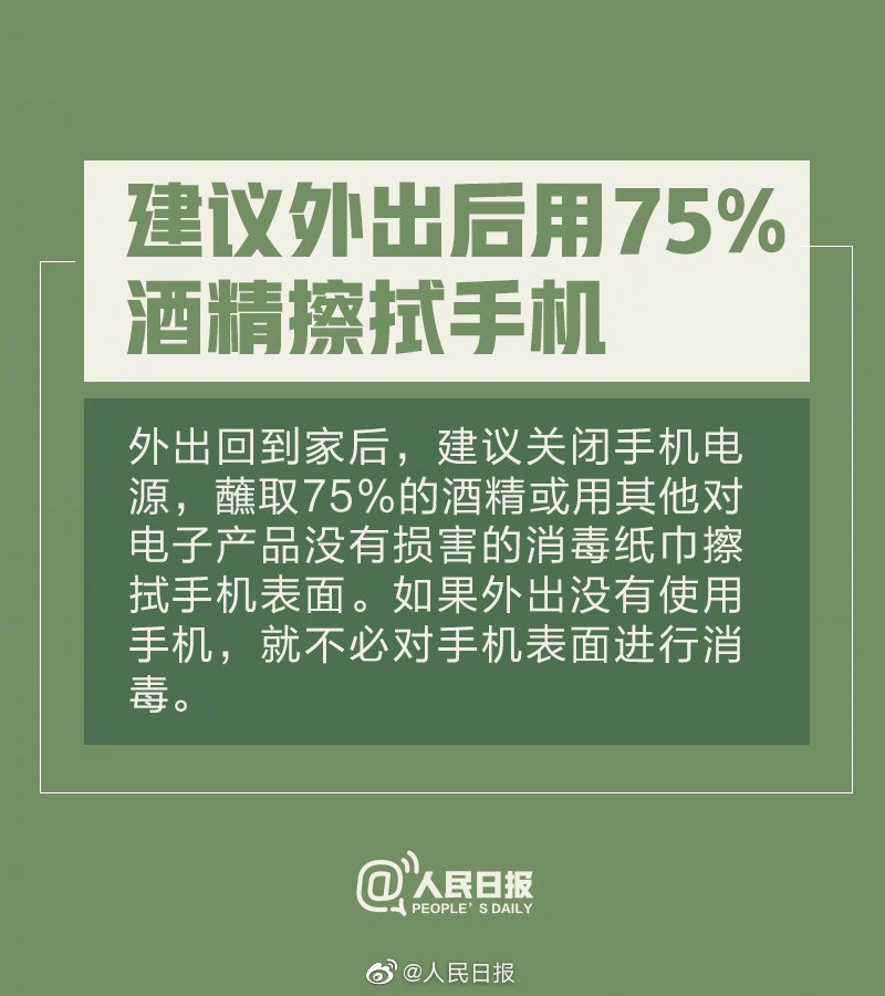 亚洲欧美日韩中文字幕在线
