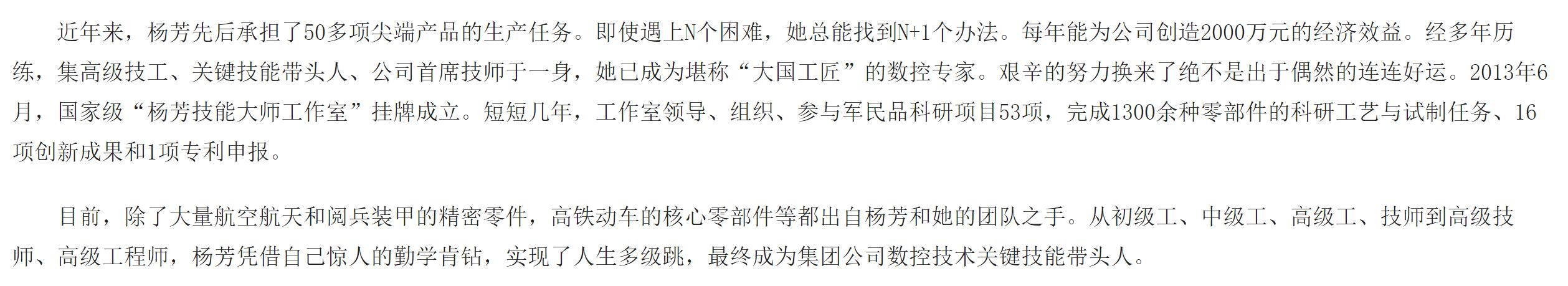 亚洲欧美日韩中文字幕在线