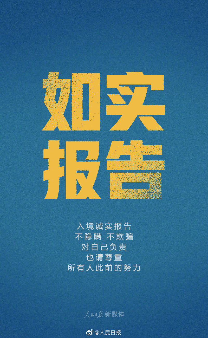 亚洲欧美日韩中文字幕在线