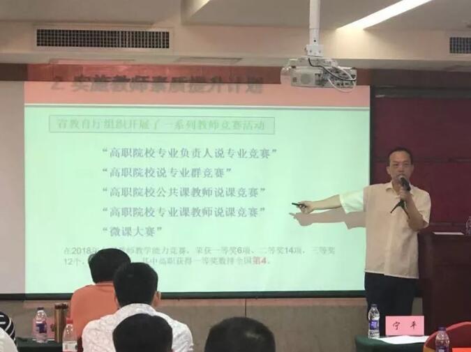 亚洲欧美日韩中文字幕在线