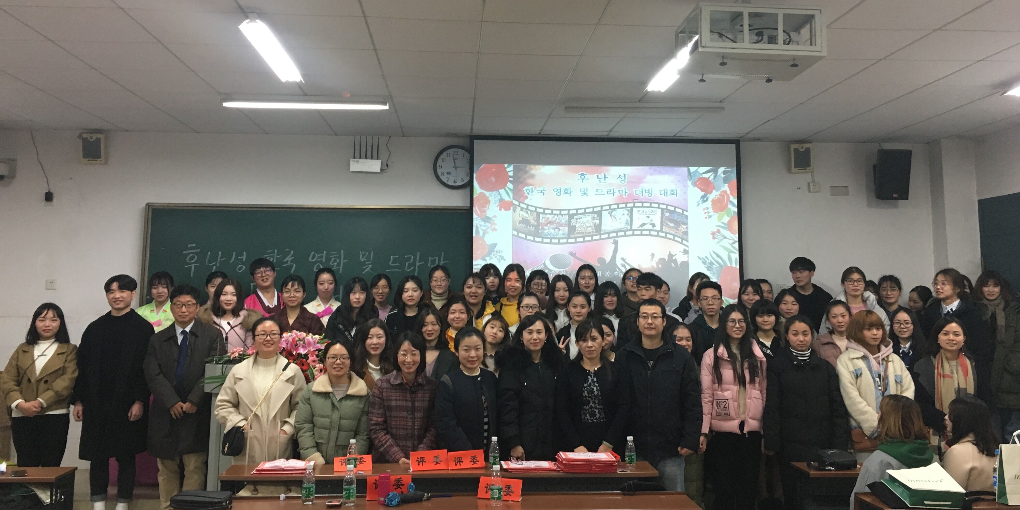 亚洲欧美日韩中文字幕在线