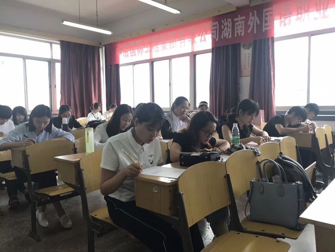 亚洲欧美日韩中文字幕在线