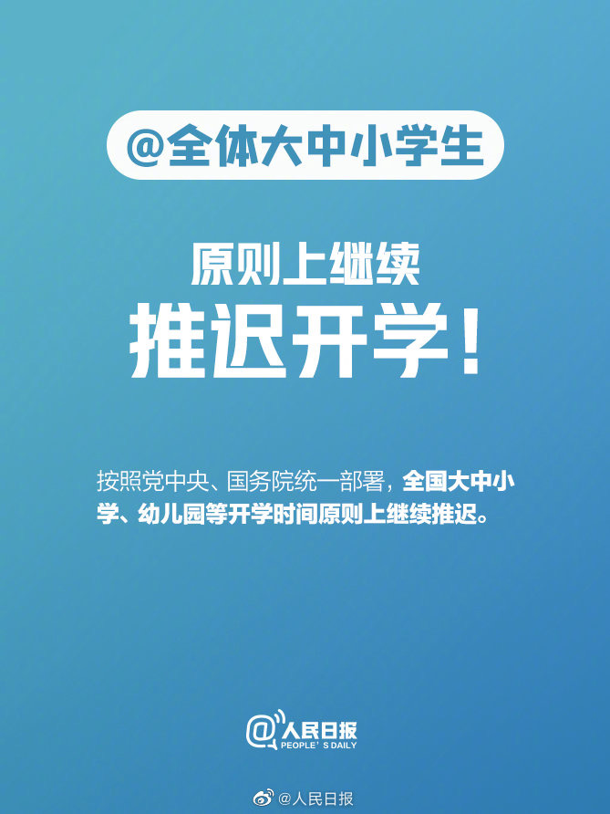 亚洲欧美日韩中文字幕在线