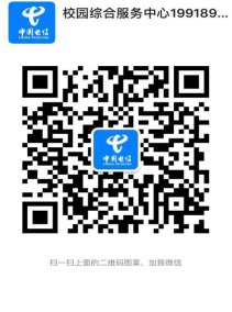 亚洲欧美日韩中文字幕在线