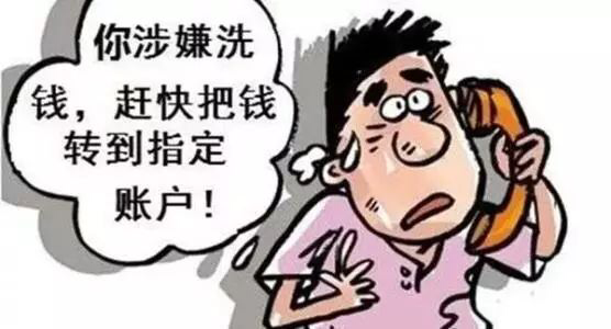 亚洲欧美日韩中文字幕在线