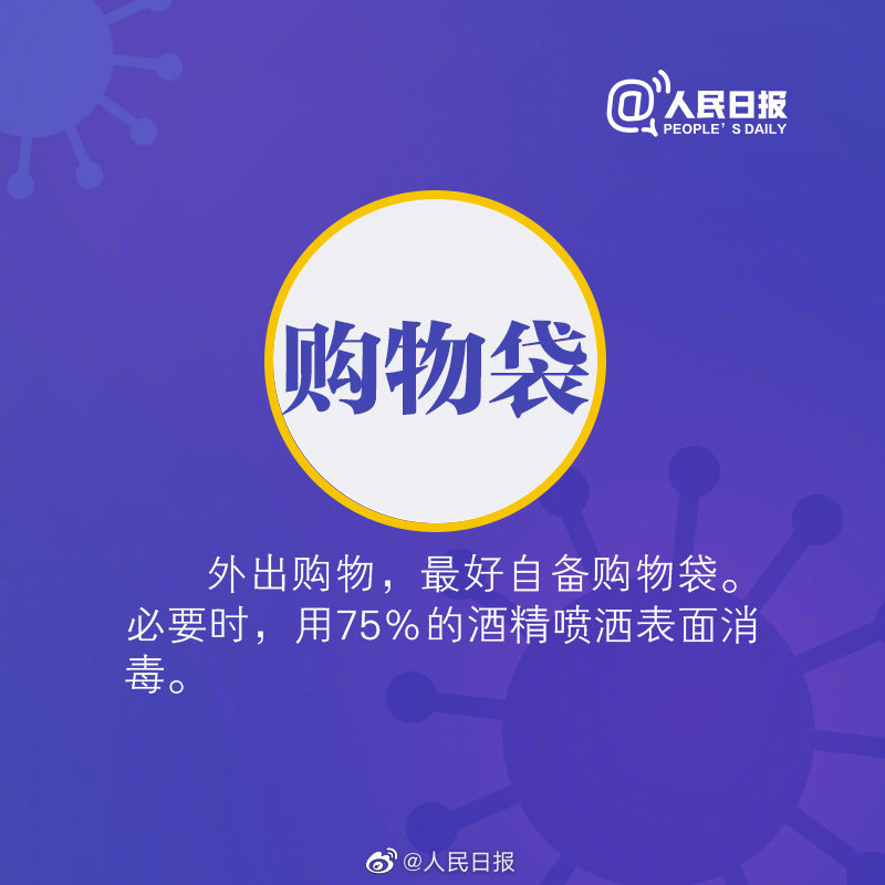 亚洲欧美日韩中文字幕在线