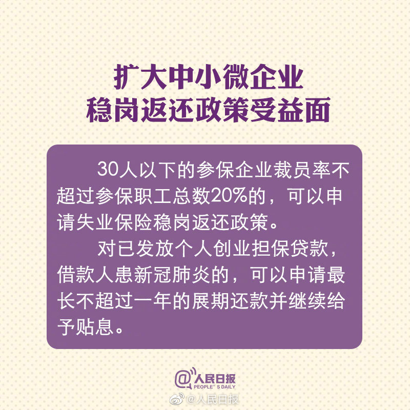 亚洲欧美日韩中文字幕在线