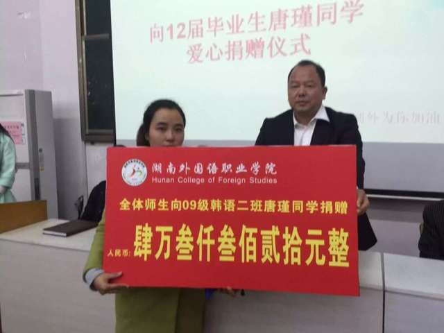 亚洲欧美日韩中文字幕在线