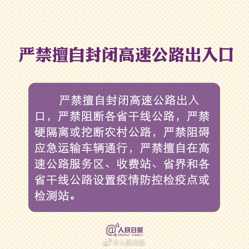 亚洲欧美日韩中文字幕在线
