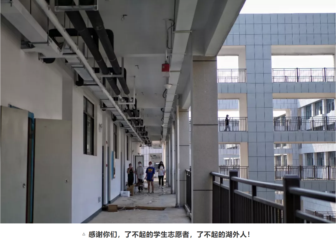 亚洲欧美日韩中文字幕在线