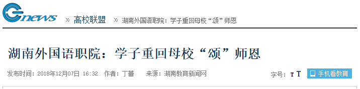 亚洲欧美日韩中文字幕在线