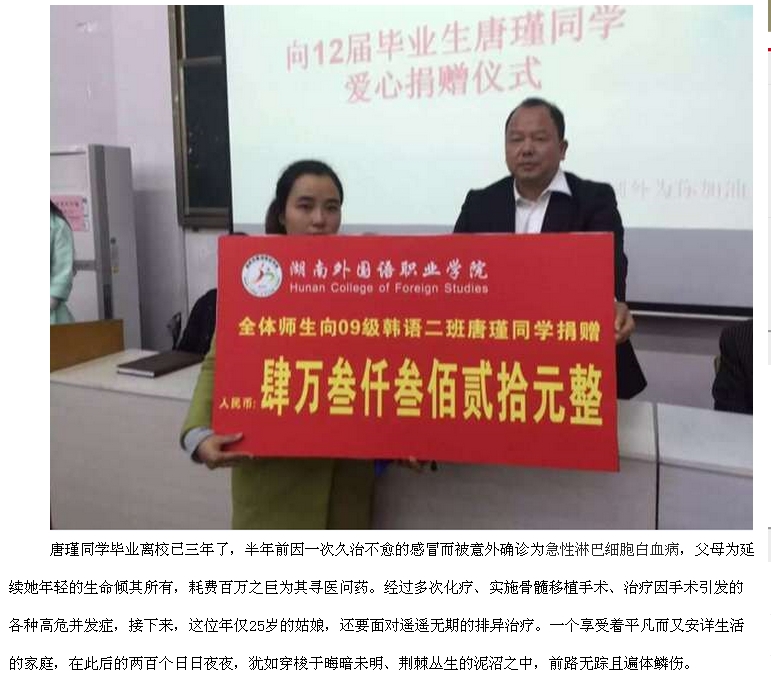 亚洲欧美日韩中文字幕在线