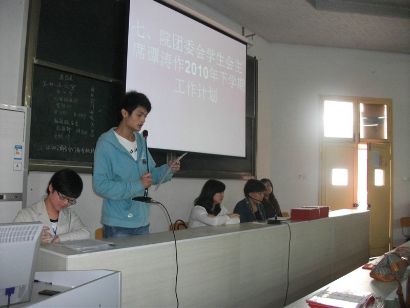 亚洲欧美日韩中文字幕在线