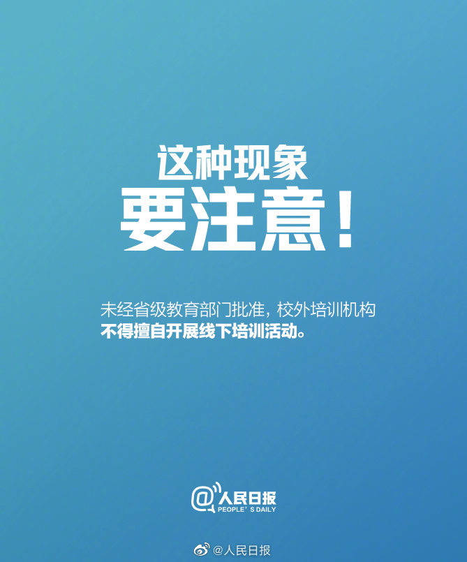 亚洲欧美日韩中文字幕在线