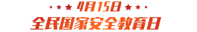 亚洲欧美日韩中文字幕在线