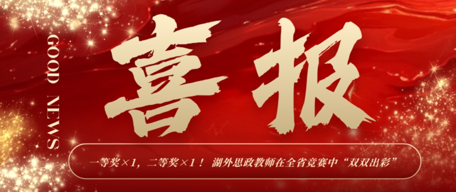 亚洲欧美日韩中文字幕在线