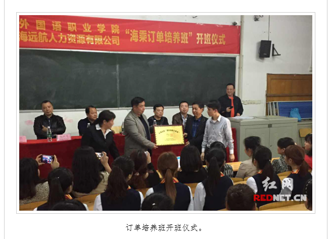 亚洲欧美日韩中文字幕在线