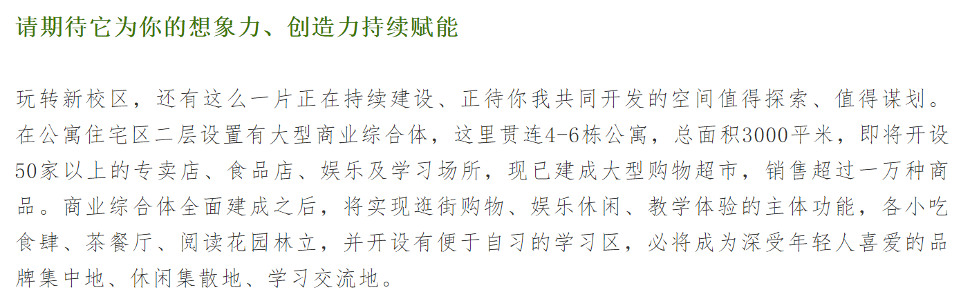 亚洲欧美日韩中文字幕在线