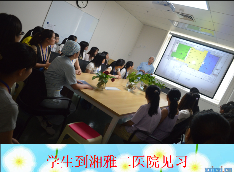 亚洲欧美日韩中文字幕在线