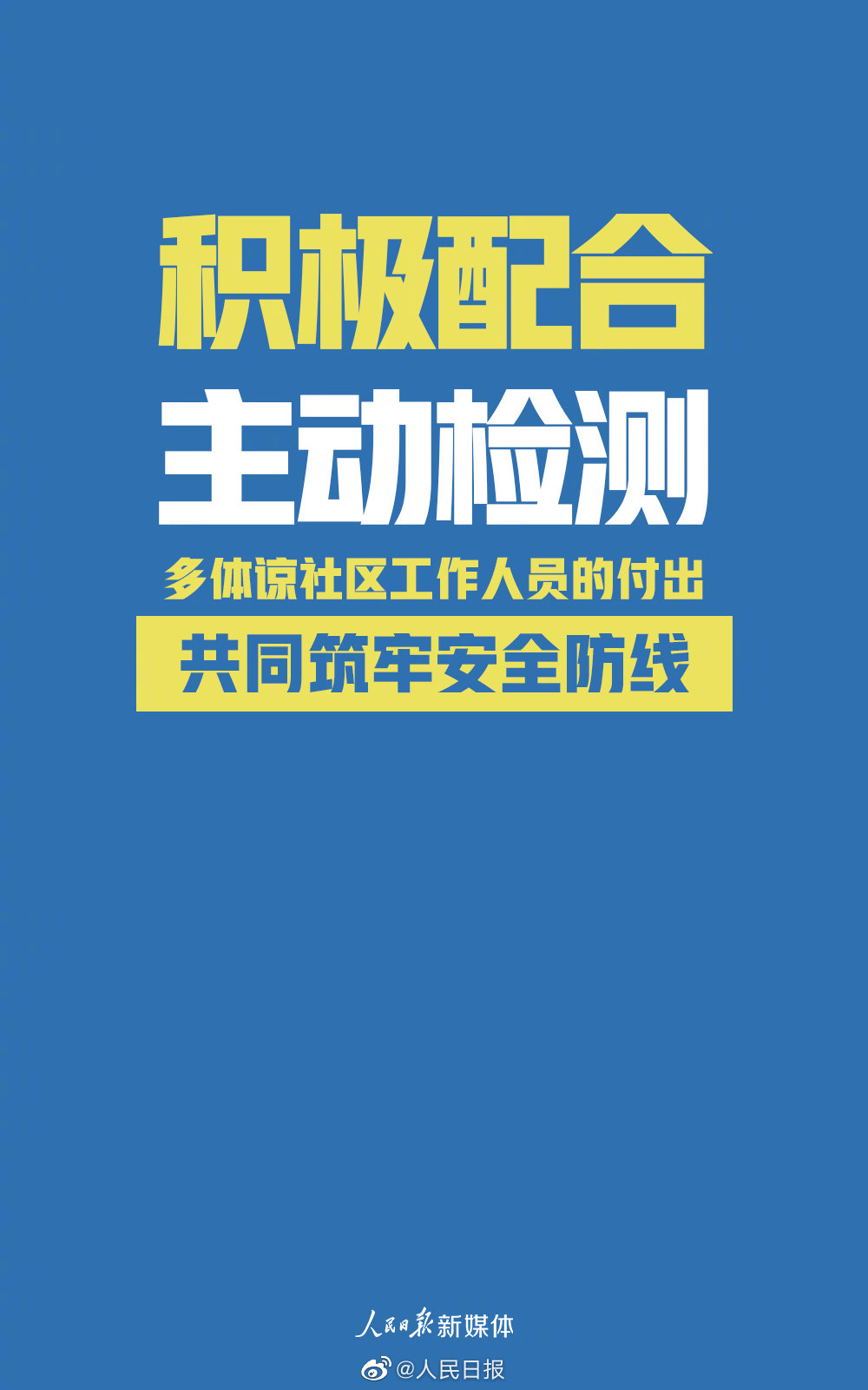 亚洲欧美日韩中文字幕在线