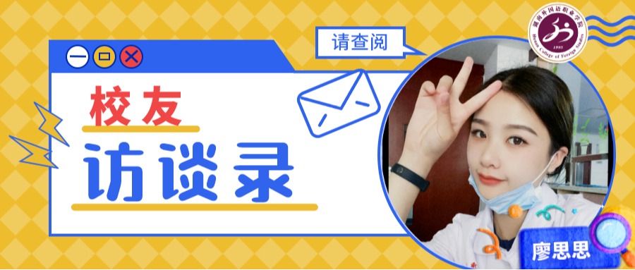 亚洲欧美日韩中文字幕在线