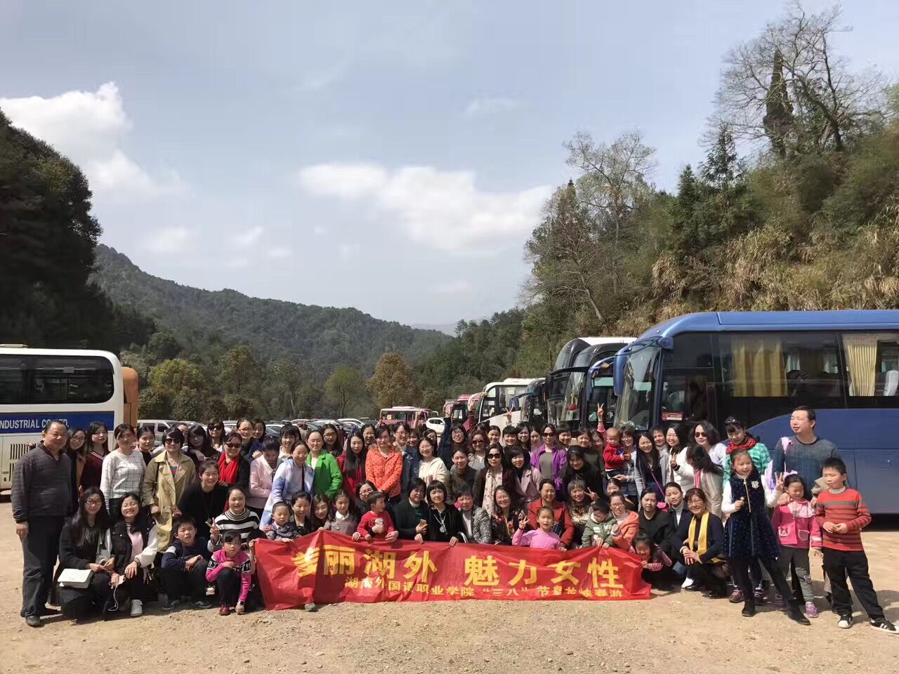 亚洲欧美日韩中文字幕在线