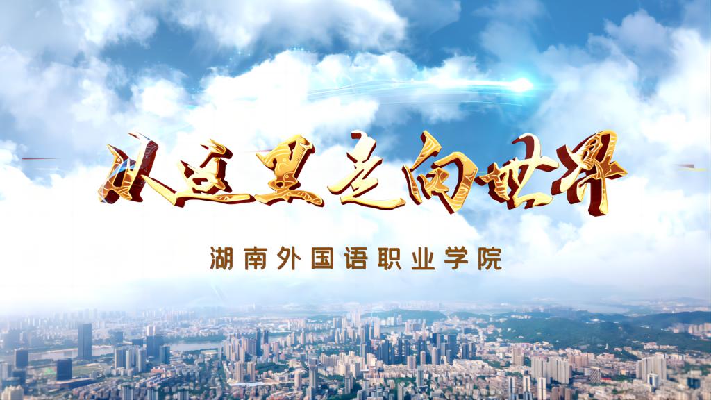 亚洲欧美日韩中文字幕在线