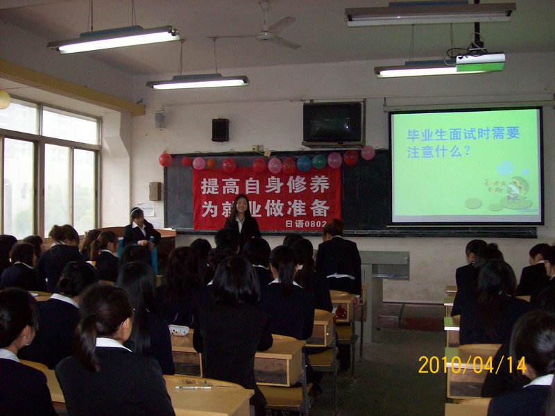 亚洲欧美日韩中文字幕在线