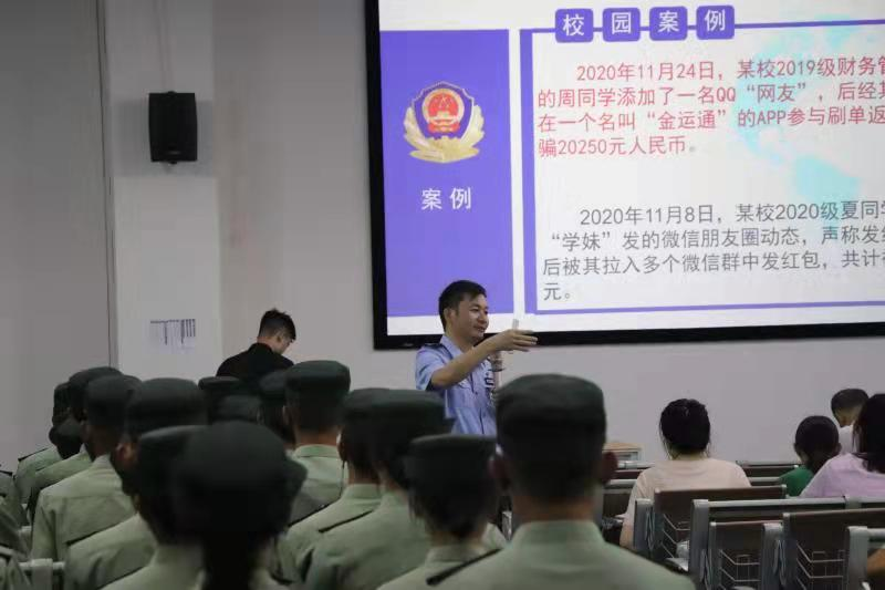 亚洲欧美日韩中文字幕在线