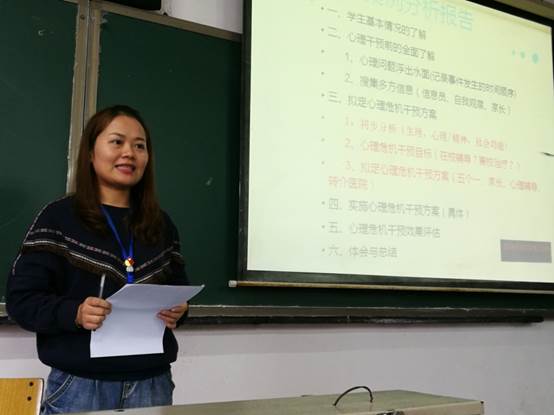 亚洲欧美日韩中文字幕在线