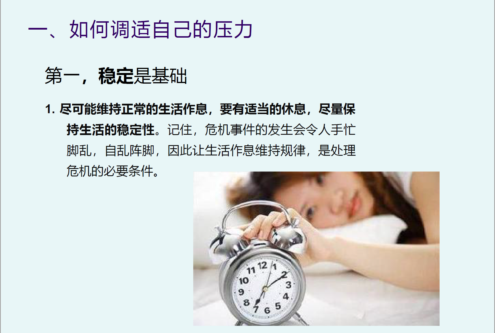 亚洲欧美日韩中文字幕在线