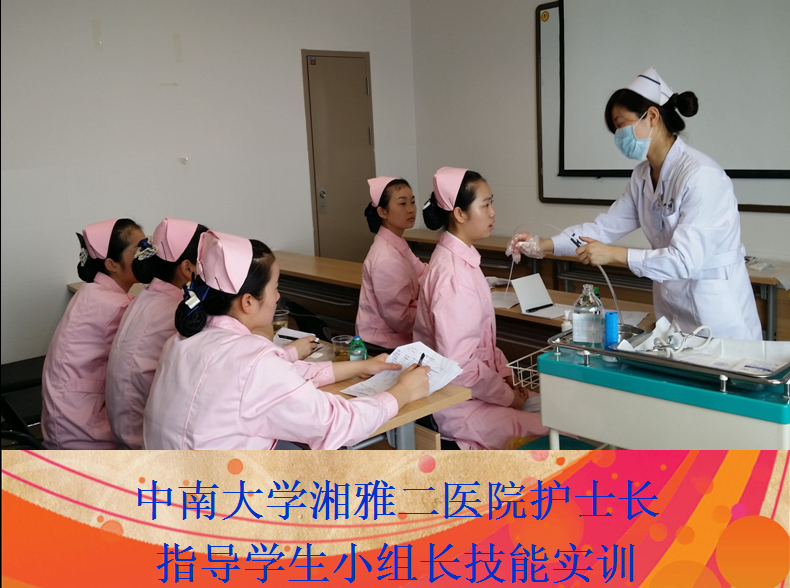 亚洲欧美日韩中文字幕在线