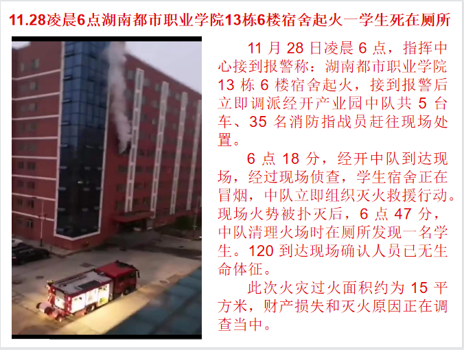 亚洲欧美日韩中文字幕在线
