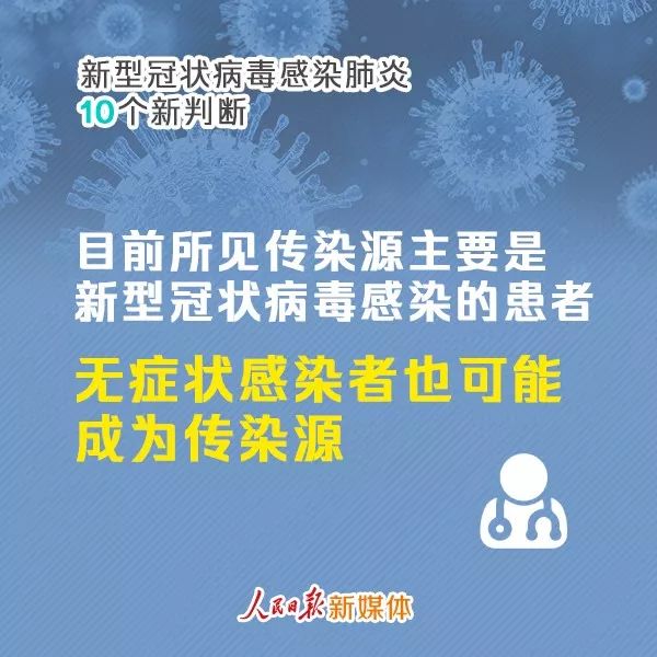 亚洲欧美日韩中文字幕在线