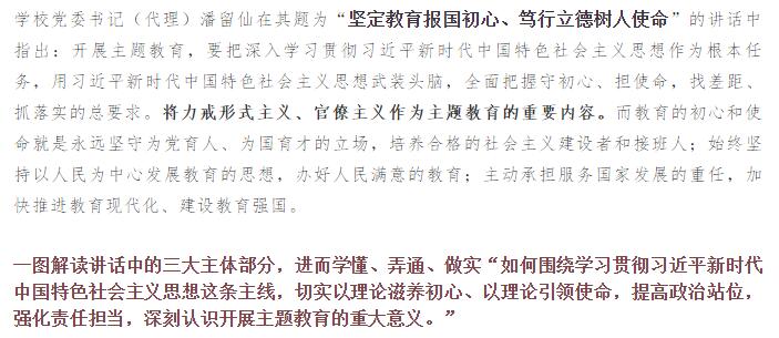 亚洲欧美日韩中文字幕在线