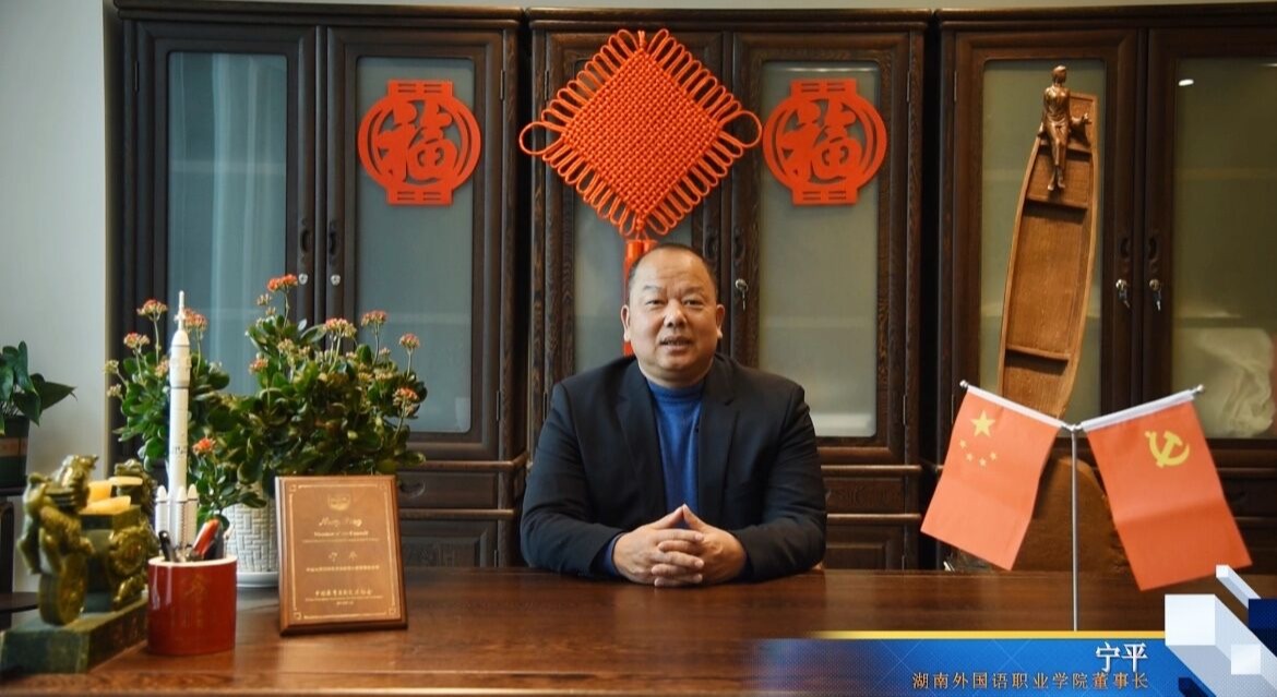 亚洲欧美日韩中文字幕在线