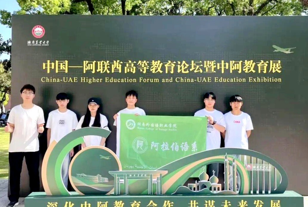 亚洲欧美日韩中文字幕在线
