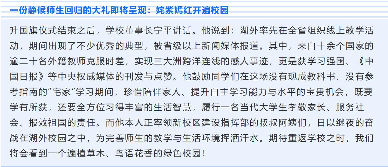 亚洲欧美日韩中文字幕在线