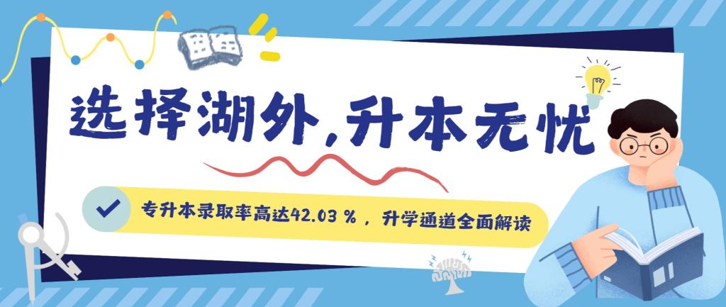 亚洲欧美日韩中文字幕在线