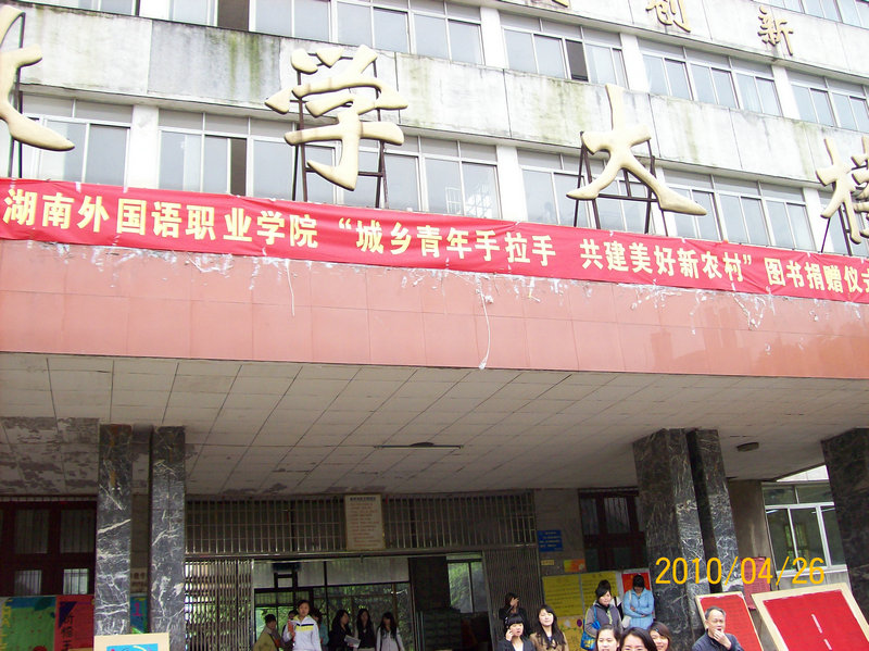 亚洲欧美日韩中文字幕在线