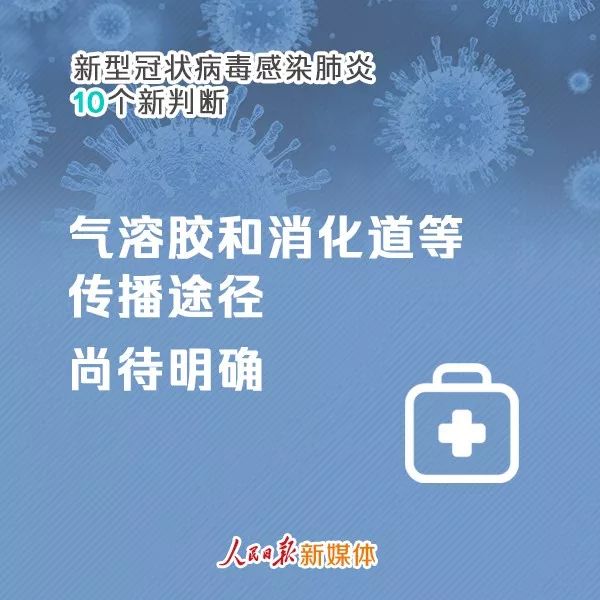 亚洲欧美日韩中文字幕在线