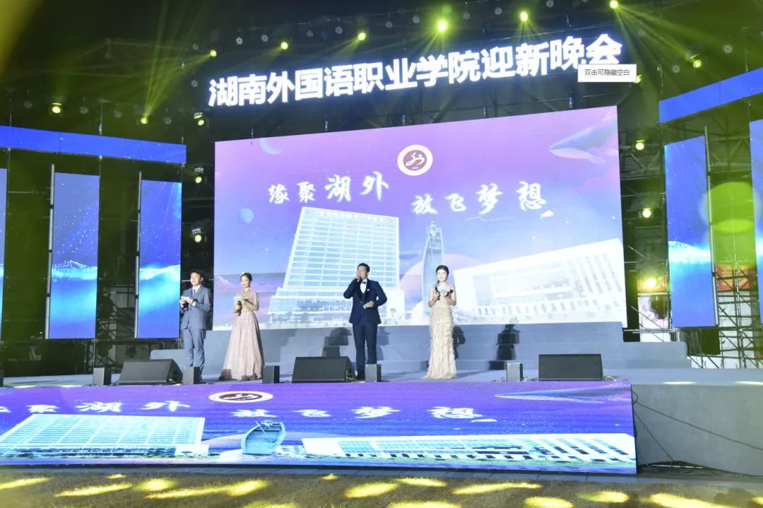 亚洲欧美日韩中文字幕在线