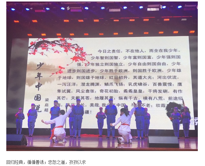 亚洲欧美日韩中文字幕在线