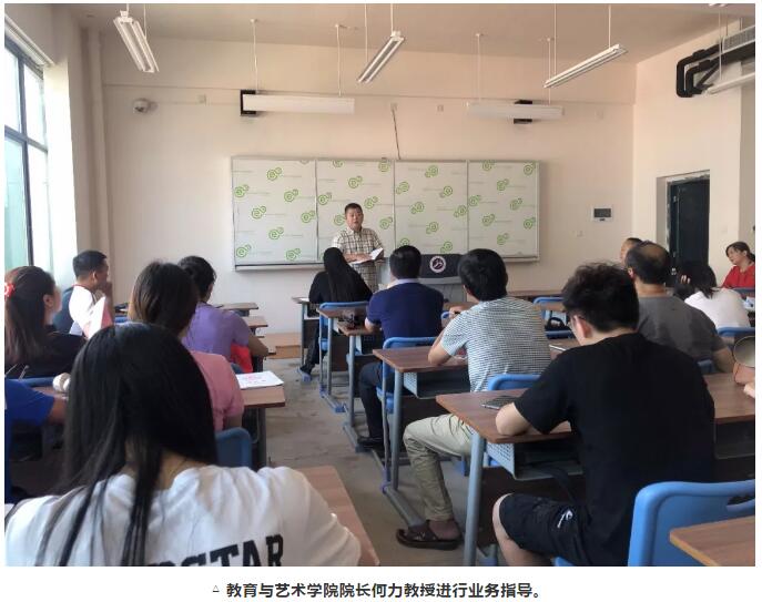 亚洲欧美日韩中文字幕在线