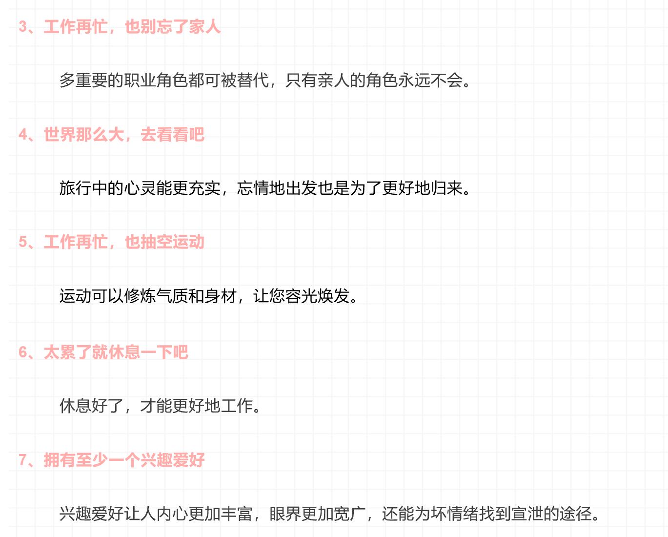 亚洲欧美日韩中文字幕在线