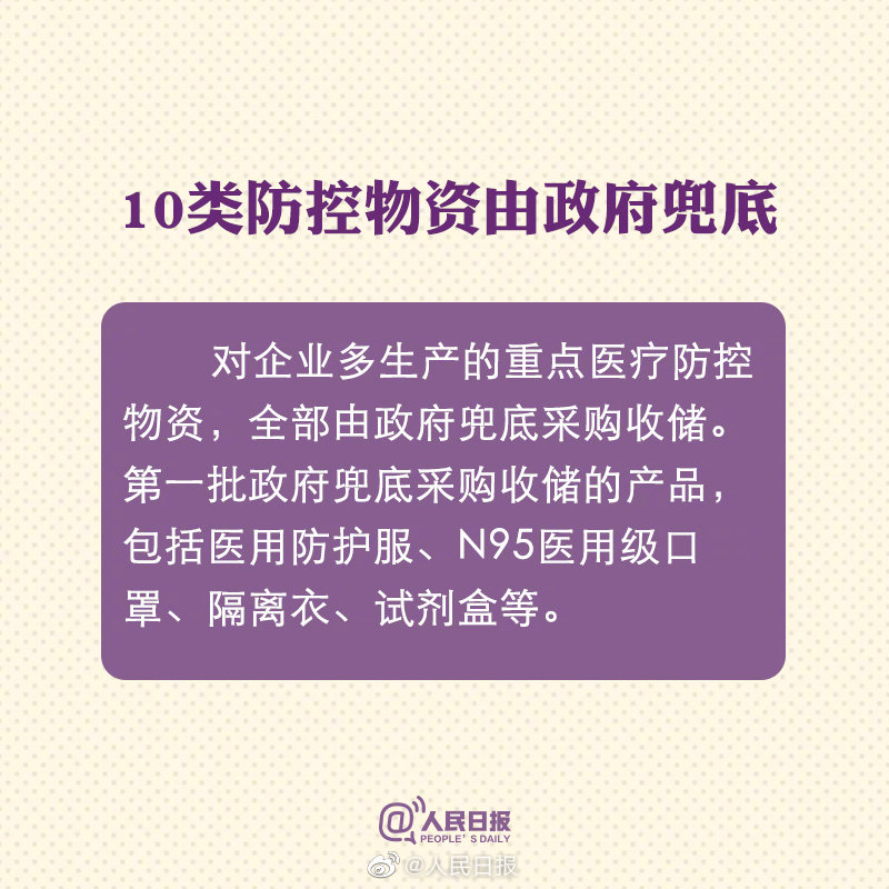 亚洲欧美日韩中文字幕在线