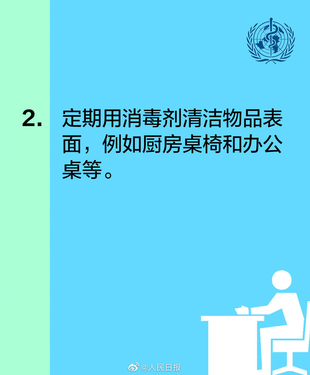 亚洲欧美日韩中文字幕在线