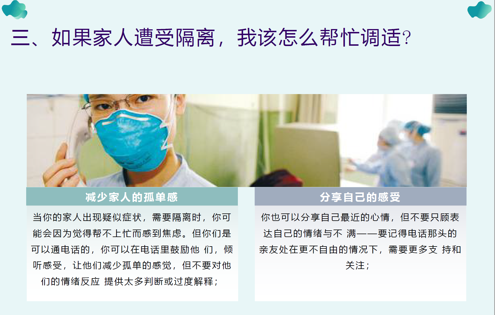 亚洲欧美日韩中文字幕在线